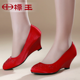 标王红色高跟鞋新娘鞋结婚红鞋婚礼鞋子坡跟单鞋公主鞋