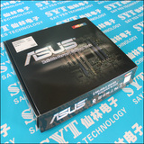 Asus 华硕 Z9PA-U8 服务器主板 优配 E5-2609V2 网吧服务器推荐
