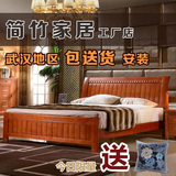 武汉实木床橡木双人床1.8米简约现代卧室中式1.5米松木高箱储物床