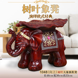象凳子创意欧式大象换鞋凳子摆件招财客厅结婚礼物乔迁礼品白色大