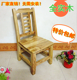 小木椅子儿童学习椅子实木靠背椅木凳特价 成人靠背椅36厘米坐高