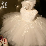 朵拉DORA儿童婚纱礼服公主裙女童装演出服花童白色蓬蓬连衣裙春