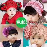 韩版儿童帽子发带儿童发饰假发发饰婴儿bb发夹发饰皇冠头饰