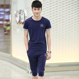 夏季男士运动套装短袖T恤运动服套装纯棉薄款 韩版休闲七分裤修身