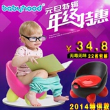 香港世纪宝贝 QQ便盆马桶儿童坐便器宝宝坐便器 婴儿童座便器包邮