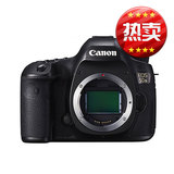 Canon/佳能 EOS 5DS单机 佳能5DS单反相机 单机机身 大陆行货