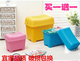 多地包邮 塑料储物凳 玩具收纳凳 带锁防水换鞋凳 长方形收纳箱