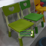 育才爱心椅幼儿园学习课桌椅 可调节 儿童靠背椅 拆装塑料椅凳子