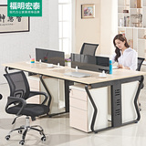 广州职员办公桌屏风员工位4人现代简约 办公家具桌椅四人位卡座
