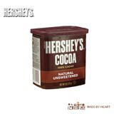 烘焙原料 Hershey 好时 可可粉 低糖 可可粉226克 热巧克力粉