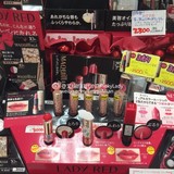 日本代购 资生堂Maquillage心机十周年限定双色哑光唇膏