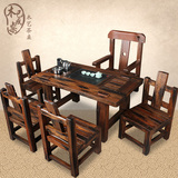 木已成桌 中式古典船木茶桌椅组合实木泡茶桌老船木茶桌套件 茶几