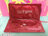 国内专柜正品 SK-II/SKII/SK2活肤紧颜双面膜 单片 3D面膜提拉