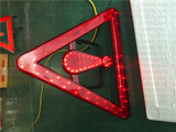汽车LED三角警示牌 汽车三角牌 LED三角架特大 安全牌 带线