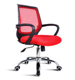 中山珠海办公家具厂网椅电脑椅职员椅透气网布椅可升降转椅接待椅