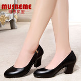 MUSBEME真皮职业鞋舒适圆头工作鞋粗跟皮鞋 商务女鞋高跟鞋