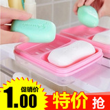 室糖果色沥水双格抗菌肥皂盒大号塑料香皂盒带盖子