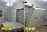 定制隐形床壁柜床翻床五金件折叠床带储物柜壁床休闲家具定做