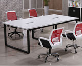 办公家具办公会议桌长桌简约现代 长方形小型会议桌 会议洽谈桌