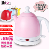 仕诺 SN-3813-02 小可爱炫彩电热水壶全不锈钢电水壶0.8L 电茶壶