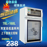 上海容声78L138L168L28L消毒柜消毒碗柜杯柜家用商用迷你特价直销