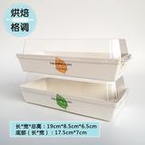 烘焙包装 三明治纸塑盒 西点 热狗 泡芙盒 透明塑料面包盒 长方形