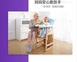 原木色儿童餐椅多功能婴儿宝宝实木餐桌椅便携可调节bb凳5