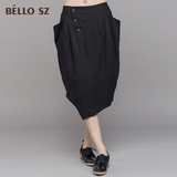 bello sz贝洛安女装新款纯色休闲时尚不规则下摆半身裙中长裙