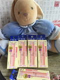 [代购]日本直邮 DHC 纯橄榄榄护唇膏/润唇1.5g 保湿修护无色滋润
