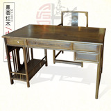 熹荟红木 鸡翅木电脑台电脑桌简约办公台书桌椅中式仿古实木家具