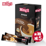 [满39减5]Mings铭氏全新包装丝滑拿铁咖啡 三合一速溶咖啡10条