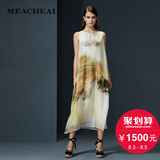 MEACHEAL米茜尔 白色定位花真丝连衣裙 专柜正品2016夏季新款女装