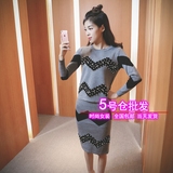 2016秋装韩版时尚甜美针织衫女打底羊毛上衣显瘦包臀中裙两件套装