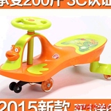 新款好娃娃儿童摇摆车带音乐新款溜溜车滑滑车宝宝玩具 1-3岁扭扭