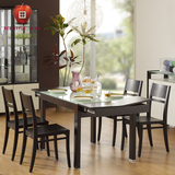 红苹果家具时尚简约现代钢化玻璃 可伸缩 餐桌台饭桌几R211-32