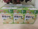 转日本和光堂便携装纯米粉、野菜米粉