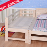实木儿童床带护栏婴儿床拼接床单人床加宽加长男孩女孩床定制包邮
