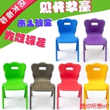 宝宝塑料凳子加厚矮凳板凳 幼儿园专用课桌椅儿童家用小椅子靠背