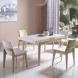 北欧实木伸缩餐桌小户型钢化玻璃餐桌椅组合6人餐台现代简约饭桌