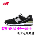 新百伦纽巴伦New Balance/NB 996 男鞋女鞋跑步鞋运动鞋MRL996BL