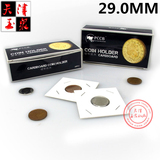 PCCB-V1.0护币方形纸夹 钱币硬币古钱币收藏夹 29.0MM（50枚/盒）
