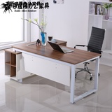 成都现代办公家具老板桌 经理桌主管桌单人时尚钢架组合电脑桌椅