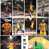 NBA篮球星詹姆斯海报勒布朗詹姆斯LBJ骑士24寸体育海报画报墙壁纸