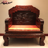 老挝大红酸枝沙发东阳明清古典红木家具客厅组合交趾黄檀原木雕花