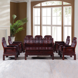 东阳 中式 红木沙发组合客厅 酸枝木象头沙发 实木沙发 仿古家具