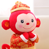 娃娃生日礼物女生抱枕批发布猴年吉祥物猴子公仔毛绒玩具猴子玩偶