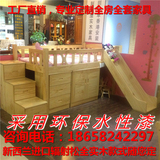 广州东莞定做定制全实木松木家具斗柜踏步吊柜顶柜壁柜组合儿童床