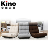 KINO新款懒人折叠沙发 日式多功能布艺沙发 飘窗榻榻米 靠椅沙发