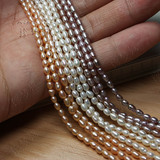 3mm天然淡水珍珠 米形小珍珠 强光DIY珠宝饰品配件 做项链手链用