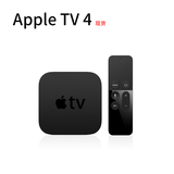 新款苹果/Apple TV4 高清网络播放器 1080p机顶盒 电视盒原封现货